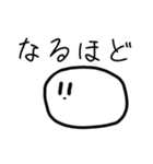 よく動くおもち（個別スタンプ：10）