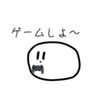 よく動くおもち（個別スタンプ：13）
