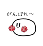 よく動くおもち（個別スタンプ：18）
