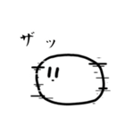 よく動くおもち（個別スタンプ：20）