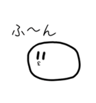 よく動くおもち（個別スタンプ：22）