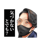 けーさんとたろー（個別スタンプ：9）