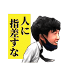 けーさんとたろー（個別スタンプ：12）