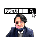 けーさんとたろー（個別スタンプ：14）