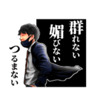 けーさんとたろー（個別スタンプ：15）