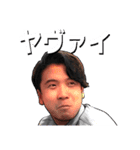けーさんとたろー（個別スタンプ：18）