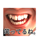 けーさんとたろー（個別スタンプ：21）