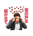 けーさんとたろー（個別スタンプ：22）