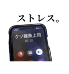 けーさんとたろー（個別スタンプ：24）