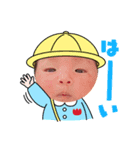 天之介❤︎❤︎（個別スタンプ：1）