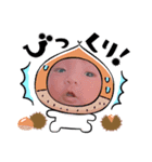 天之介❤︎❤︎（個別スタンプ：2）