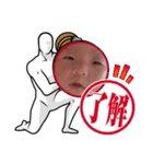 天之介❤︎❤︎（個別スタンプ：4）