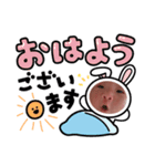 天之介❤︎❤︎（個別スタンプ：8）