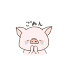 ぶたの使えるスタンプ（個別スタンプ：5）