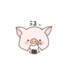 ぶたの使えるスタンプ（個別スタンプ：29）
