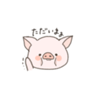 ぶたの使えるスタンプ（個別スタンプ：33）
