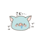 ぶたの使えるスタンプ（個別スタンプ：37）