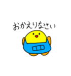 ぱんぱらぱー（個別スタンプ：17）