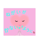あいさつスタンプ made of LINE S.M.（個別スタンプ：1）