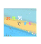 あいさつスタンプ made of LINE S.M.（個別スタンプ：5）
