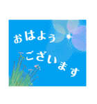 あいさつスタンプ made of LINE S.M.（個別スタンプ：9）
