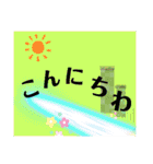あいさつスタンプ made of LINE S.M.（個別スタンプ：11）
