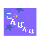 あいさつスタンプ made of LINE S.M.（個別スタンプ：12）