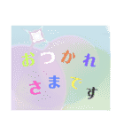 あいさつスタンプ made of LINE S.M.（個別スタンプ：19）