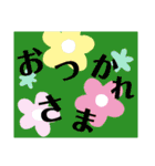 あいさつスタンプ made of LINE S.M.（個別スタンプ：20）