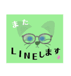 あいさつスタンプ made of LINE S.M.（個別スタンプ：27）
