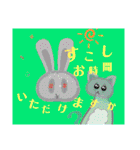 あいさつスタンプ made of LINE S.M.（個別スタンプ：29）