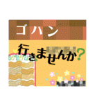 あいさつスタンプ made of LINE S.M.（個別スタンプ：31）