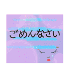 あいさつスタンプ made of LINE S.M.（個別スタンプ：34）