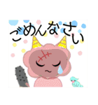 あいさつスタンプ made of LINE S.M.（個別スタンプ：35）