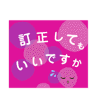 あいさつスタンプ made of LINE S.M.（個別スタンプ：36）