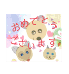 あいさつスタンプ made of LINE S.M.（個別スタンプ：37）