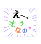 あいさつスタンプ made of LINE S.M.（個別スタンプ：39）