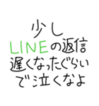 イケメンなら許される【ブスも可】（個別スタンプ：10）