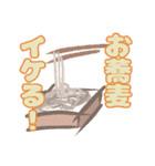 茨城県の名物、名所のスタンプ（個別スタンプ：9）
