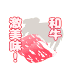 茨城県の名物、名所のスタンプ（個別スタンプ：10）