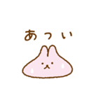 うさぎがいっぱいスタンプ（個別スタンプ：21）