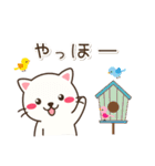 使いやすい★みーにゃんの日常②（個別スタンプ：3）