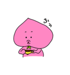 もものまいにち2（個別スタンプ：4）