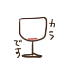 かさいちあきのやつ（個別スタンプ：31）