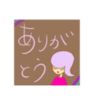 むら⭐︎さきこちゃんの姉の日常♪（個別スタンプ：11）