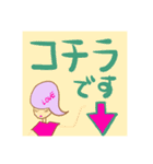 むら⭐︎さきこちゃんの姉の日常♪（個別スタンプ：17）