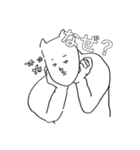 突然のほぼねこちゃん（個別スタンプ：7）