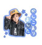蒼空＆聖空♡stamp2（個別スタンプ：3）