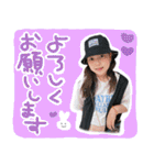 蒼空＆聖空♡stamp2（個別スタンプ：4）
