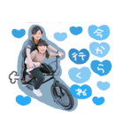 蒼空＆聖空♡stamp2（個別スタンプ：5）